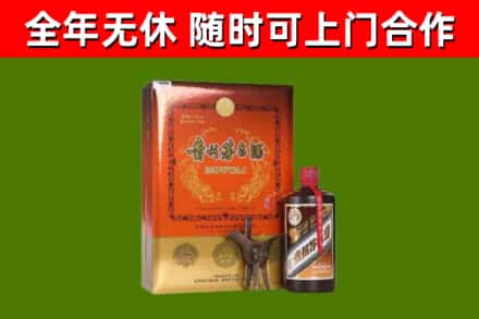 房山区烟酒回收汉帝茅台.jpg