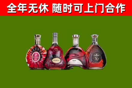 房山区烟酒回收洋酒.jpg
